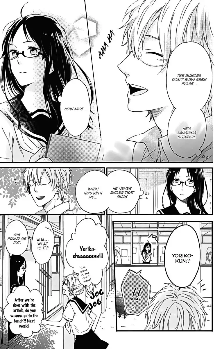 Nijiiro Days (MIZUNO Minami) Chapter 18.001 13